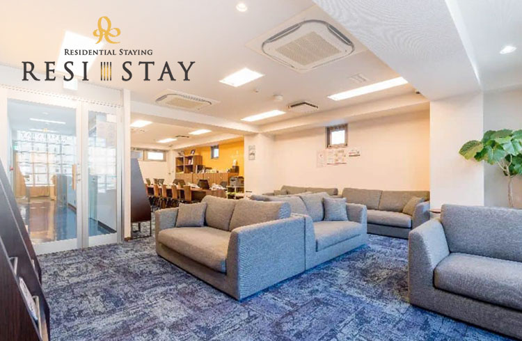 レジステイ館内