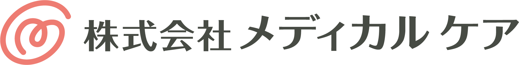 株式会社メディカルケア ロゴ